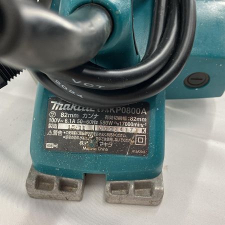MAKITA マキタ 電動カンナ MAKITA KP0800A KP0800A グリーン