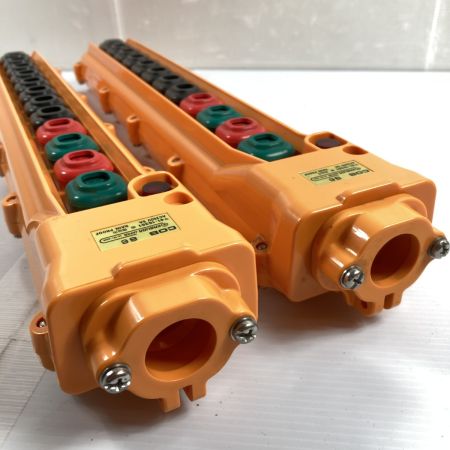  春日電機 電磁用 ホイスト用押しボタン開閉器 2台セット 250V/5A CB86 オレンジ