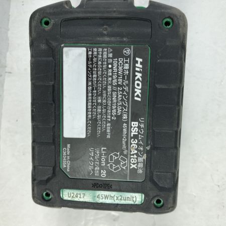  HiKOKI ハイコーキ 36V 20mm コードレス振動ドリル バッテリ1個付属 ※充電器なし DV3620DA グリーン