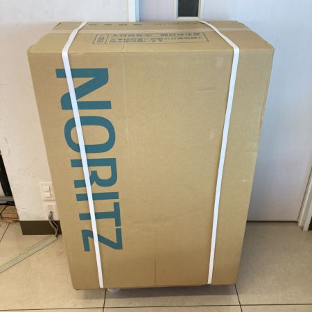  NORITZ ノーリツ 石油小型給湯器 給湯専用 46.5Kw  屋内設置（上方給排気FF式）  OQB-4706FF