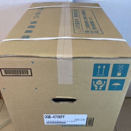  NORITZ ノーリツ 石油小型給湯器 給湯専用 46.5Kw  屋内設置（上方給排気FF式）  OQB-4706FF