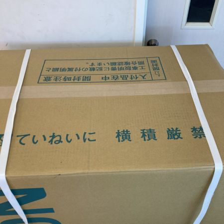  NORITZ ノーリツ 石油小型給湯器 給湯専用 46.5Kw  屋内設置（上方給排気FF式）  OQB-4706FF