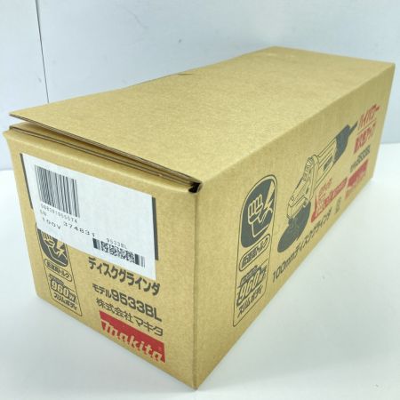  MAKITA マキタ 100mm コード式ディスクグラインダ 細径 960W 9533BL ブルー