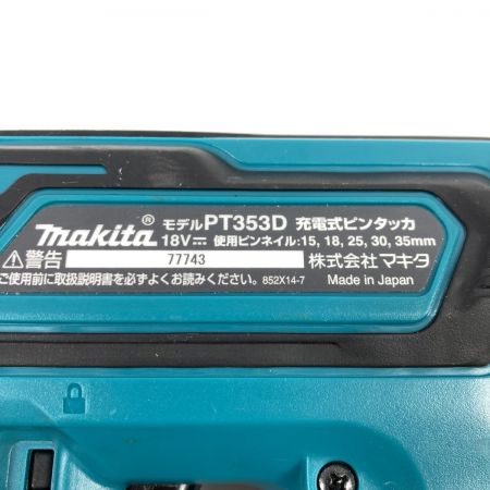  MAKITA マキタ 18V 充電式ピンタッカ (バッテリ1個・充電器・ケース付） PT353DZK ブルー