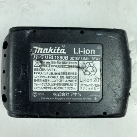  MAKITA マキタ 18V 充電式ピンタッカ (バッテリ1個・充電器・ケース付） PT353DZK ブルー