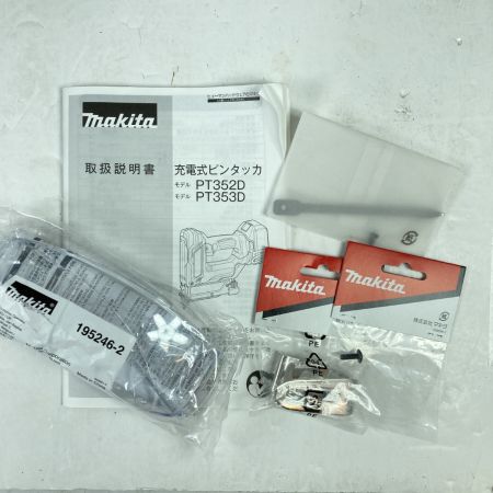  MAKITA マキタ 18V 充電式ピンタッカ (バッテリ1個・充電器・ケース付） PT353DZK ブルー