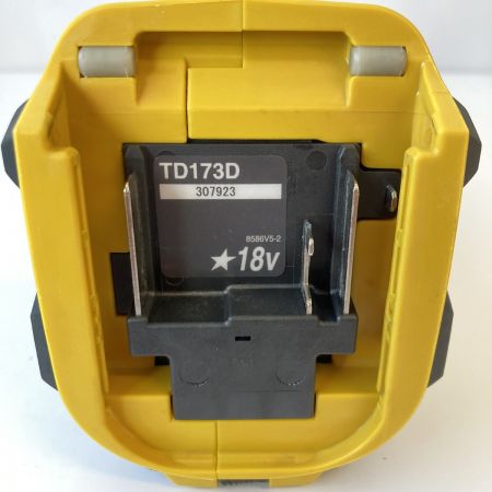  MAKITA マキタ 18V 充電式インパクトドライバ 本体のみ ※バッテリー・充電器なし TD173D イエロー