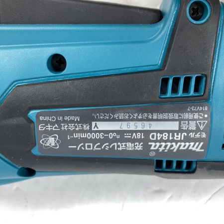  MAKITA マキタ 18V 充電式レシプロソー  (バッテリ1個・充電器・ケース付） JR184DRF ブルー