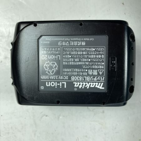  MAKITA マキタ 18V 充電式レシプロソー  (バッテリ1個・充電器・ケース付） JR184DRF ブルー
