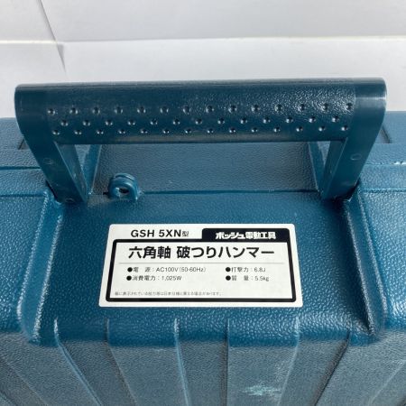  BOSCH ボッシュ 六角軸 斫つりハンマー コード式 ケース付 GSH5XN グリーン