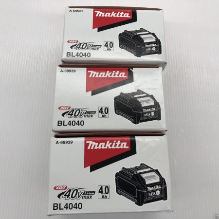 ДД MAKITA マキタ バッテリー 未使用品(S)  40v 4.0Ah ３個セット BL4040 ブラック