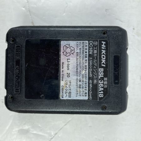  HiKOKI ハイコーキ 36V コードレスインパクトドライバ (バッテリ1個・ケース付）※充電器なし WH36DC オーシャンブルー