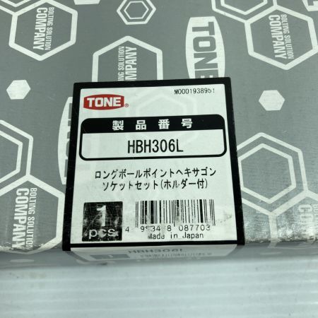  TONE トネ ロングボールポイントヘキサゴンソケットセット（ホルダー付） 9.5sq HBH306L シルバー