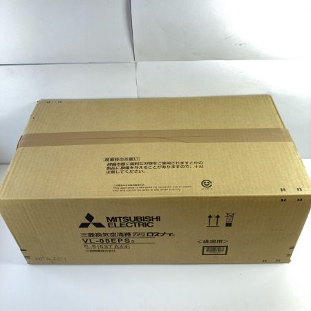  MITSUBISHI ミツビシ 換気空清機 クリーンロスナイ 冬期結露防止用排湿用 8畳用 VL-08EPS ホワイト