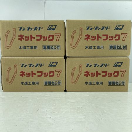  伊藤製作所 ネットフック 伊藤製作所 NTF7-V 4箱 NTF7-V ゴールド