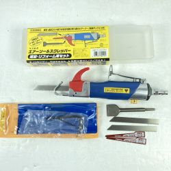 ＊＊ VESSEL ベッセル 建築・リフォーム用 エアソー＆スクレッパ― 付属品完備 AS100KK ブルー Aランク