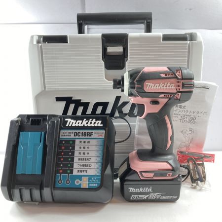  MAKITA マキタ 18V 充電式インパクトドライバ (バッテリ1個・充電器・ケース付） TD149D ピンク