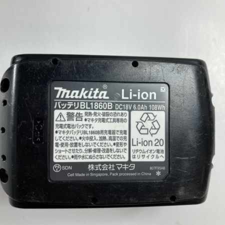  MAKITA マキタ 18V 充電式インパクトドライバ (バッテリ1個・充電器・ケース付） TD149D ピンク