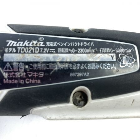  MAKITA マキタ 7.2V 充電式ペンインパクトドライバ (バッテリ2個・充電器・ケース付） TD021DSW ホワイト