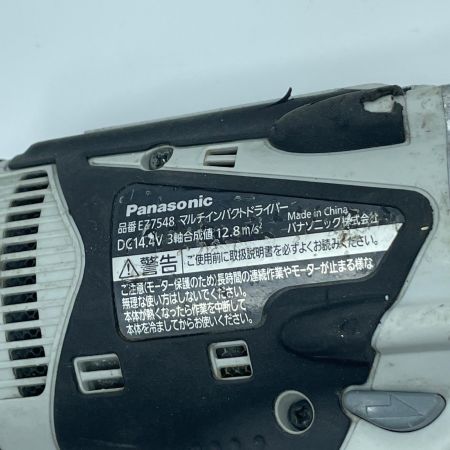 Panasonic パナソニック インパクトドライバ EZ7458 ブラック 充電器・充電池2個・ケース付 14.4v 不明 キズ・ヨゴレ有