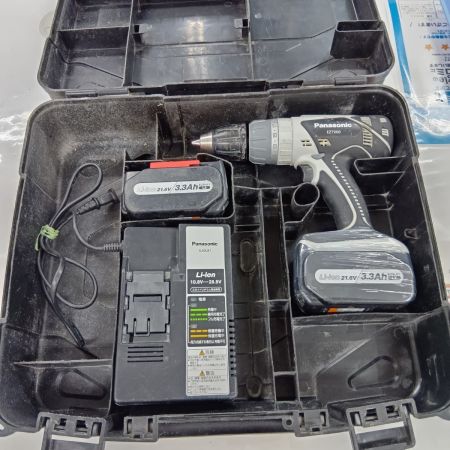 Panasonic パナソニック EZ7960 ライトグレー 電動工具 インパクトドライバ 程度C コードレス式 21.6V 不明 キズ・ヨゴレ有