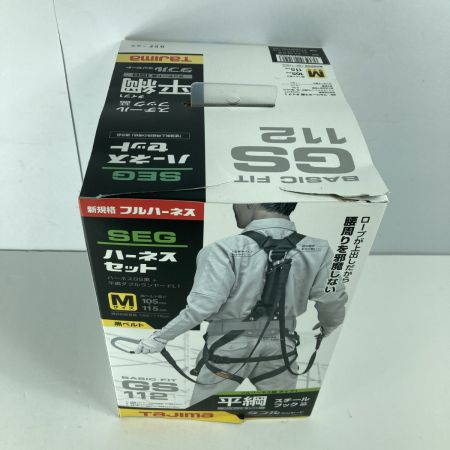  TAJIMA タジマ フルハーネス型安全帯 平綱ダブルランヤード 新規格 Mサイズ (2) GS112 ブラック