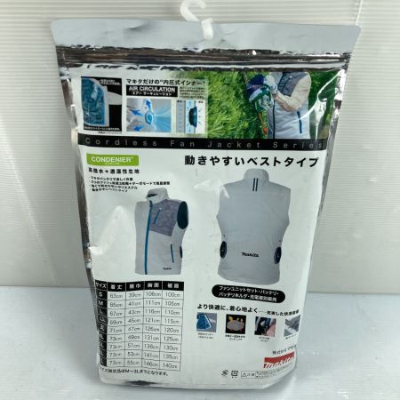  MAKITA マキタ 充電式ファンベスト LLサイズ FV210DZ ネイビー 未使用品