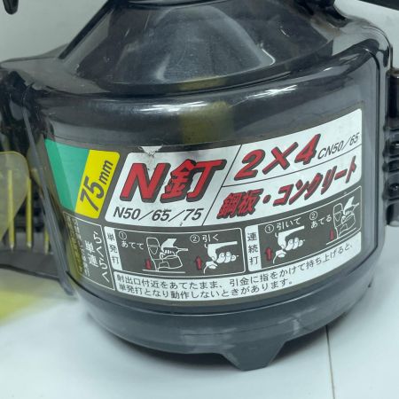 HITACHI 日立  ロール釘打機  NV75AF シルバー 本体のみ 75mm 20022 キズ・ヨゴレ有