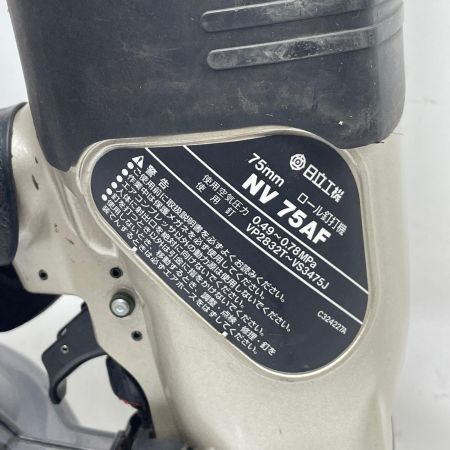 HITACHI 日立  ロール釘打機  NV75AF シルバー 本体のみ 75mm 20022 キズ・ヨゴレ有