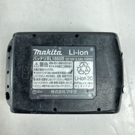  MAKITA マキタ 18V 充電式コーキングガン  (バッテリ1個・充電器ケース付属 ) CG180D ブルー