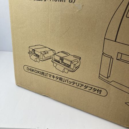  ASABA 麻場 バッテリ動力噴霧機「翔」アダプタ付属 ※バッテリ・充電器なし BP-1511HM