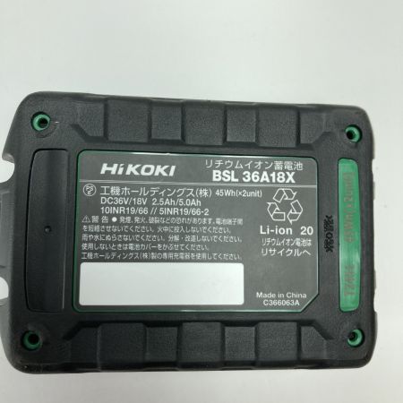 HiKOKI ハイコーキ 36V コードレスセーバーソー （バッテリ1個・充電器・ケース付） CR36DMA グリーン