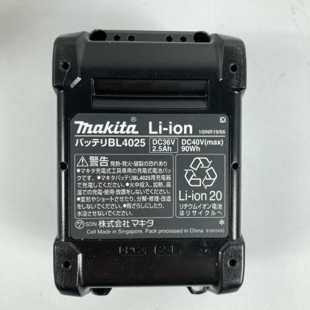  MAKITA マキタ 40Vmax/2.5Ah リチウムイオンバッテリ 箱入り PSEマークあり (1) BL4025