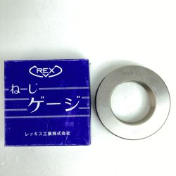 ＊＊ REX レッキス ねじゲージ  箱付 PT2-1/2 Sランク