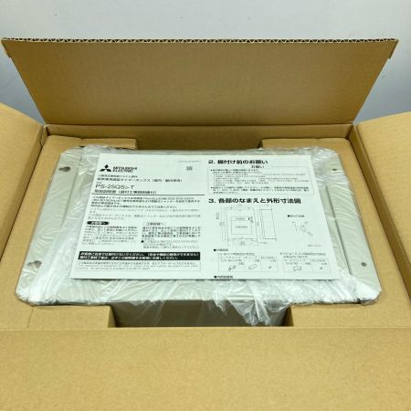  MITSUBISHI ミツビシ 給気専用遅延タイマーボックス (3) PS-25QS3-T
