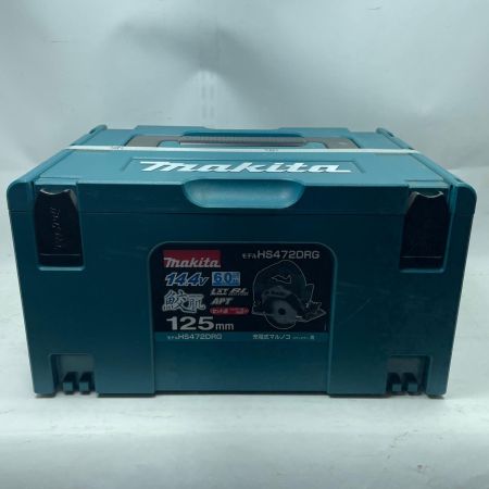 MAKITA マキタ 丸のこ HS472DRG ブルー 充電器・充電池1個・ケース付