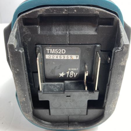  MAKITA マキタ 18V 充電式マルチツール 本体のみ (バッテリ・充電器なし) TM52D ブルー
