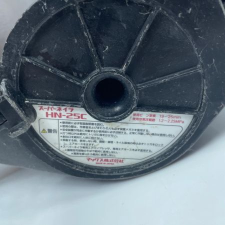 MAX マックス エア釘打ち HN-25C レッド 本体のみ 高圧 19=25mm 1205215D キズ・ヨゴレ有