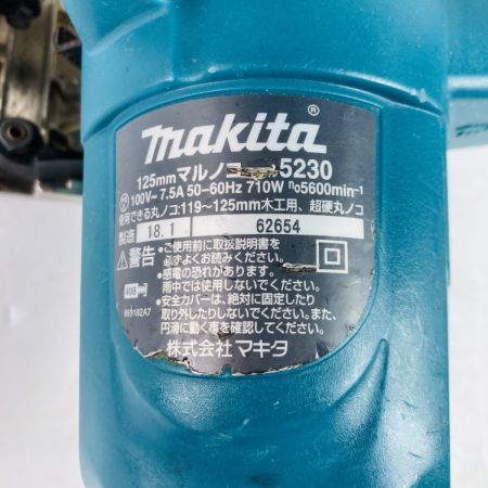  MAKITA マキタ 丸のこ 125mm 100v 5230 ブルー