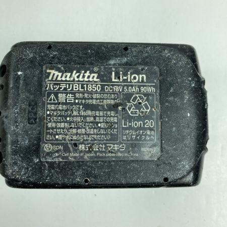  MAKITA マキタ 18V 充電式インパクトドライバ バッテリ1個 ※充電器なし TD173D ブルー