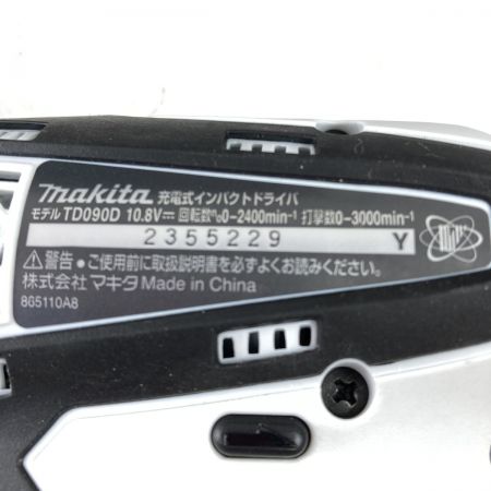  MAKITA マキタ 10.8V 充電式インパクトドライバ (バッテリ1個・充電器・ケース付） TD090DWSPW ホワイト×ブラック