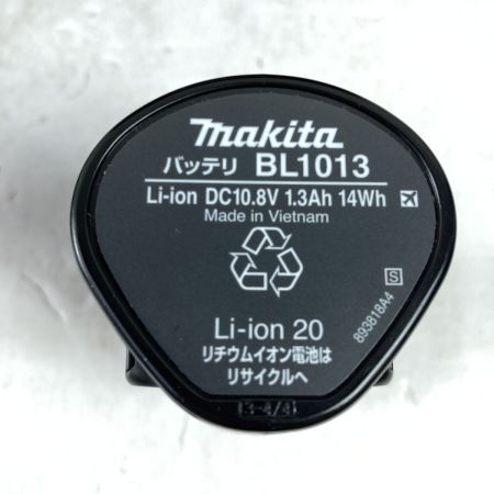  MAKITA マキタ 10.8V 充電式インパクトドライバ (バッテリ1個・充電器・ケース付） TD090DWSPW ホワイト×ブラック