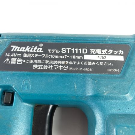 MAKITA マキタ 14.4V 充電式 RT線 10mmx7~10mm バッテリ1個付属 ※充電器なし ST111D ブルー