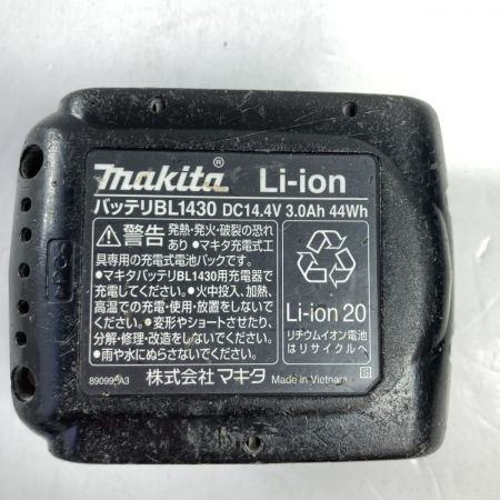  MAKITA マキタ 14.4V 充電式 RT線 10mmx7~10mm バッテリ1個付属 ※充電器なし ST111D ブルー