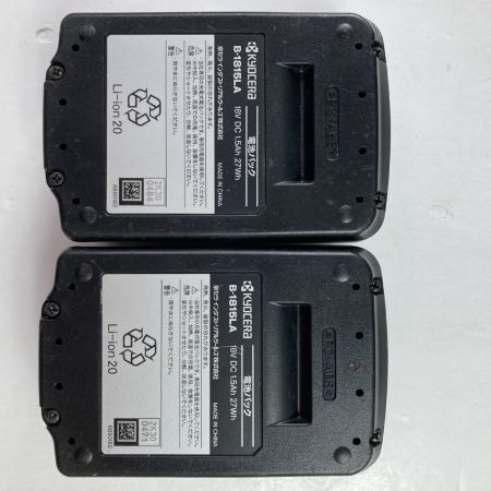 KYOCERA キョウセラ 18V 充電式インパクトドライバ (バッテリ2個・充電器・ケース付) BID-1805 レッド