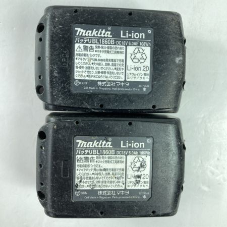  MAKITA マキタ 14.4V/18V 充電式鉄筋結束機 (バッテリ2個・充電器・ケース付) TR180D ブルー