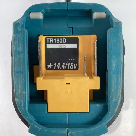  MAKITA マキタ 14.4V/18V 充電式鉄筋結束機 (バッテリ2個・充電器・ケース付) TR180D ブルー