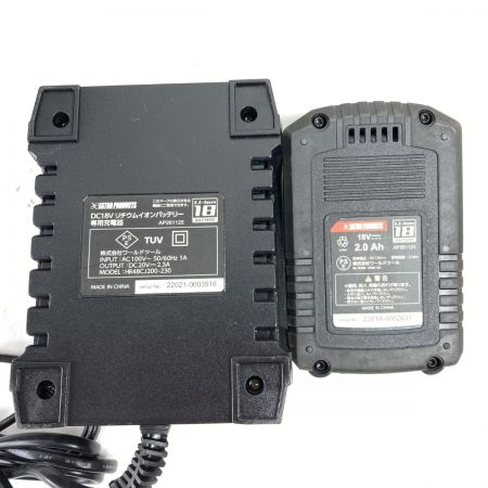  ASTRO PRODUCTS アストロプロダクツ 18V 充電式1/2DR インパクトレンチセット  IW876-350N-S レッド×ブラック
