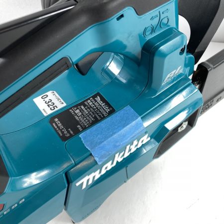  MAKITA マキタ 40Vmax 充電式チェーンソー (バッテリ2個・充電器付属） MUC009GD ブルー