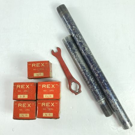  REX レッキス 手動ねじ切り機セット （ダイス・スチールケース付） 2R